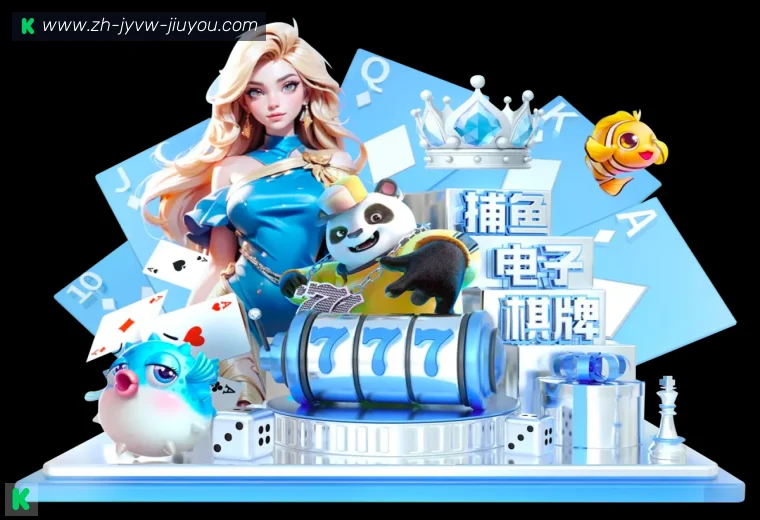 开云品牌介绍