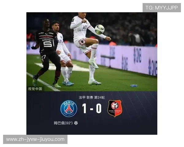 法甲比赛标准时长详解 包括哪些补时规则