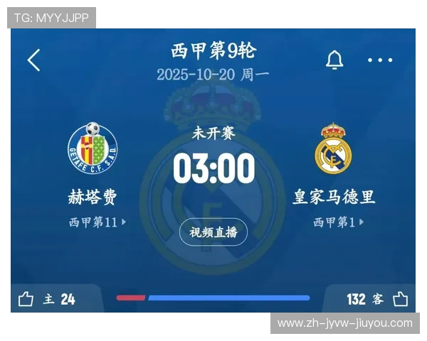 西甲篮球联赛时间表及参赛队伍 西甲篮球联赛时间表及参赛队伍