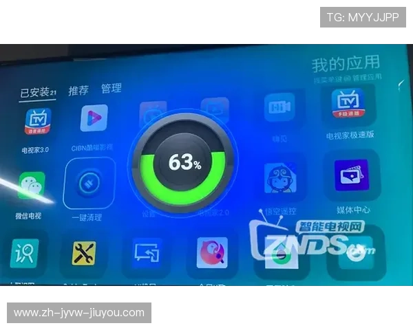 观看NBA直播免费的软件推荐与安装方式 观看NBA直播免费的软件推荐与安装方式